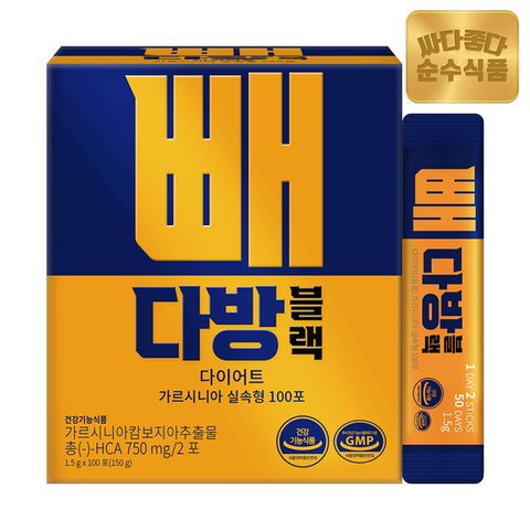 순수식품 빼다방 블랙 커피 다이어트 가르시니아 1박스(100포)