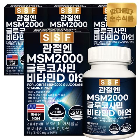 순수식품 관절 MSM 2000 글루코사민 비타민D 비타민디 엠에스엠 4박스(240정)