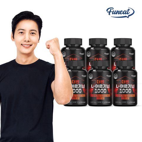 퍼니트 더 쎈 아르기닌1000 6병 타우린 6병 (12개월분)