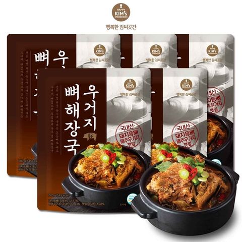 [행복한 김씨곳간][본사직영]우거지 뼈해장국 600g*5팩