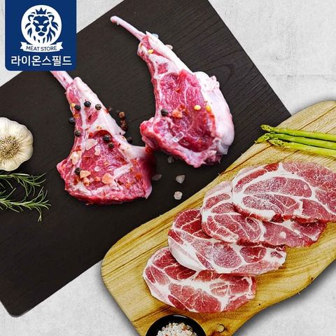 [라이온스필드] 양갈비 바비큐 세트 2~3인분 (600g~630g)