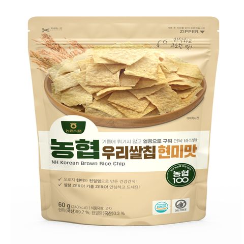 농협 우리쌀칩 현미맛 60g *10봉
