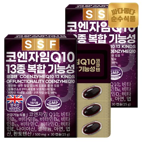 순수식품 코앤자임Q10 코큐텐 2박스(60캡슐) 11종복합기능성 항산화