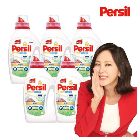 엑스퍼트 베이비젤 1.35L 5개 [일반/드럼 겸용]