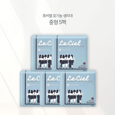르씨엘 유기농 순면커버 생리대 중형(5팩)