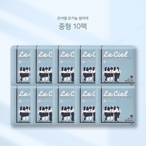 르씨엘 유기농 순면커버 생리대 중형(10팩)