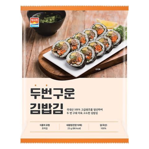 [해의락] 국내산 두 번 구운 김밥김 10매 x 10봉