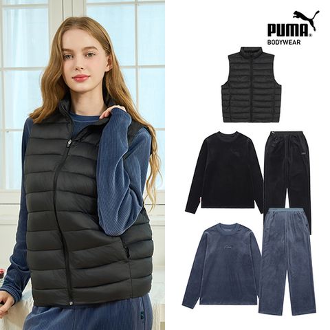 25FW 푸마 골지 벨로아 셋업 여성 4종 +패딩 조끼