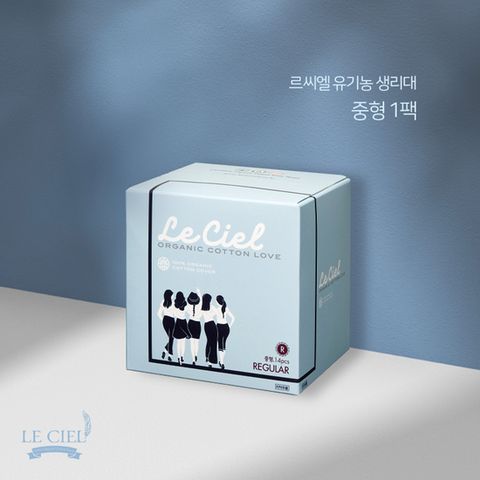 르씨엘 유기농 순면커버 생리대 중형(1팩)