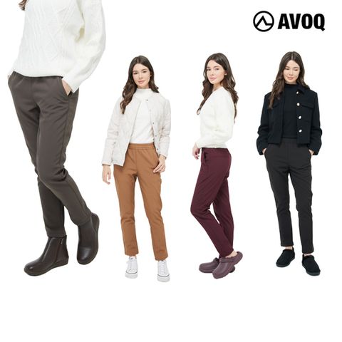 (4종모두)아보크 여성 본딩팬츠 4종