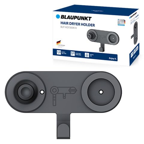 블라우풍트 드라이기 BLP-HD7300 거치대 (K / IV / PK)
