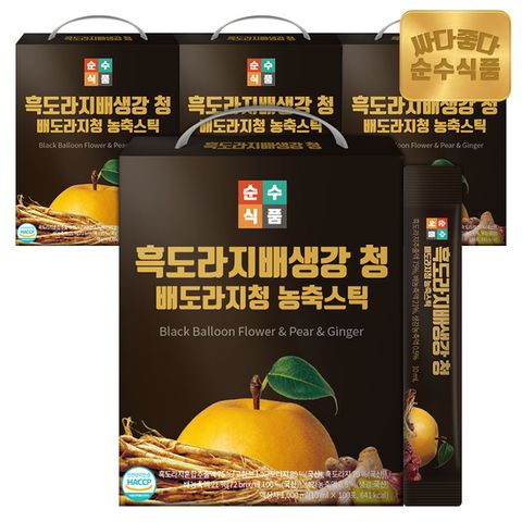 [순수식품] 흑 도라지 배 생강 청 스틱 4박스(400포) 실속형 도라지배즙