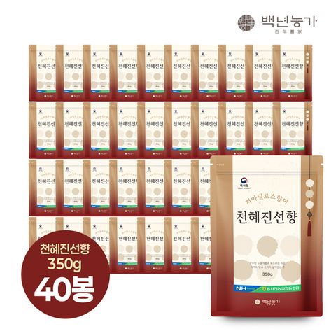 [농협] 2025년 햅쌀 천혜진선향 350g × 40봉 (단일품종/상등급)