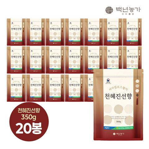 [농협] 2025년 햅쌀 천혜진선향 350g × 20봉 (단일품종/상등급)