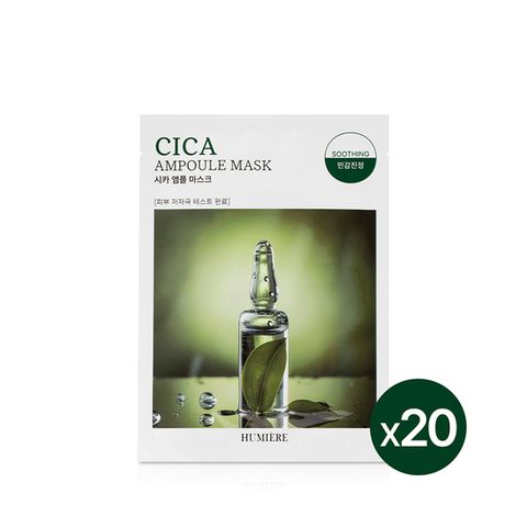 [위미에르] 시카 앰플 마스크 20매