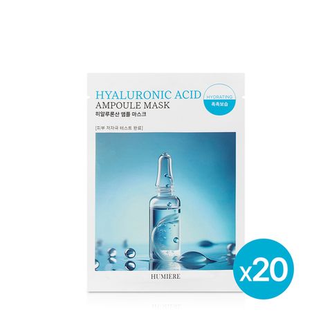 [위미에르] 히알루론산 앰플 마스크 20매