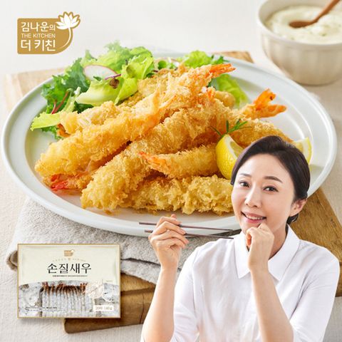 김나운 손질새우 명작 13팩 (140g)