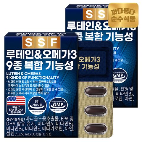 순수식품 루테인 오메가3 2박스(60캡슐) 2개월분 4중기능성 비타민
