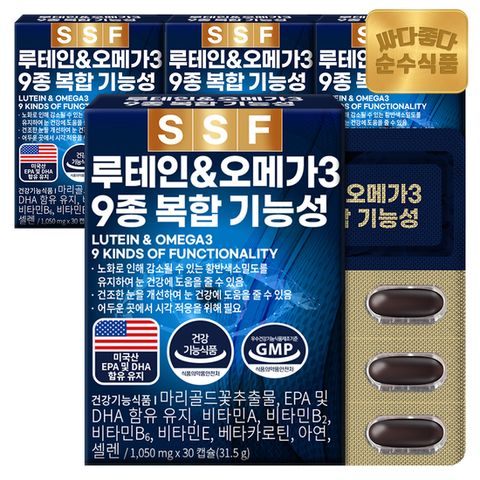 순수식품 루테인 오메가3 4박스(120캡슐) 4개월분 4중기능성 비타민