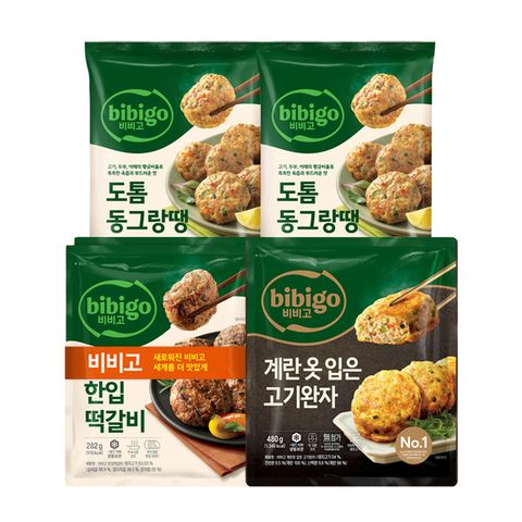 [CJ] 비비고 명절한상세트(동그랑땡560g x2+한입떡갈비282g x2+계란고기완자480g)