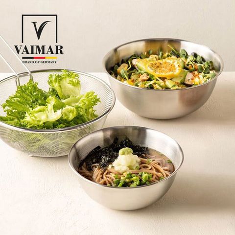 바이마르 믹싱볼 3종세트