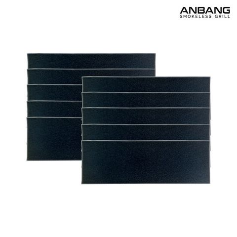 안방그릴맥스 필터10매