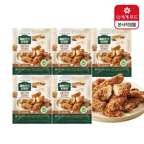 슈퍼크런치 치킨텐더 5팩