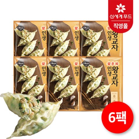 [M]올반 얇은피인생왕교자455g*6팩