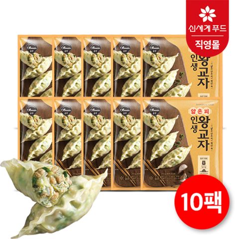 [M]올반 얇은피인생왕교자 210g*10팩