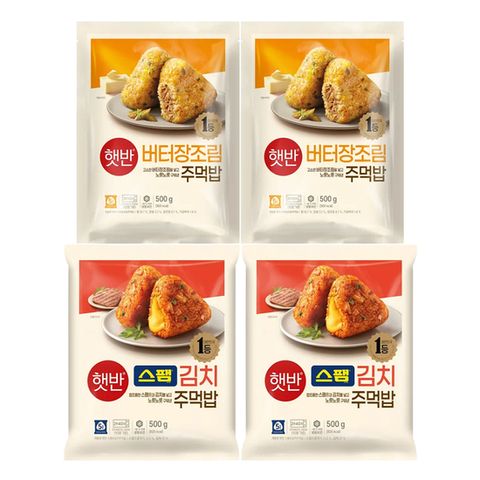 (온라인) [CJ] 햇반스팸김치주먹밥X2+버터장조림주먹밥X2
