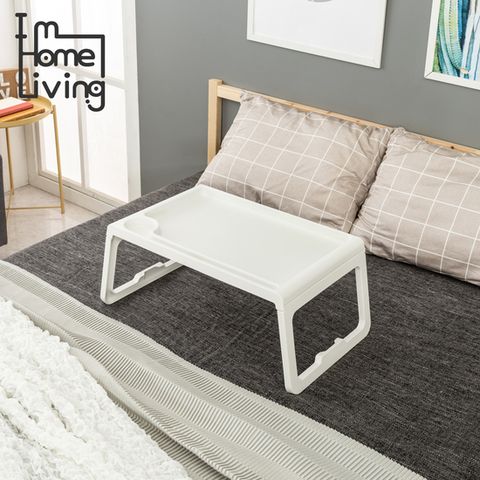 아임홈리빙 MESA 접이식 화이트 베드 노트북 테이블