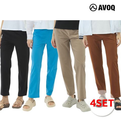 (적립금 7천원)아보크 컴포트 팬츠 4종 여성