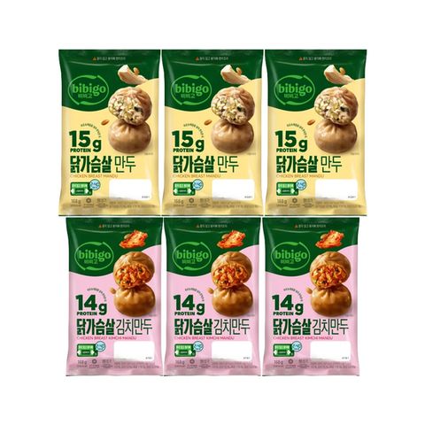 (온라인) [CJ] 비비고 닭가슴살 만두 168g x3개 + 닭가슴살 김치만두 168g x3개