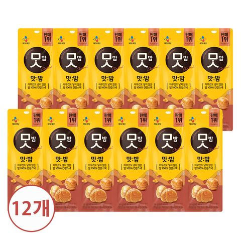 (온라인) [CJ] 맛밤 36g x12개