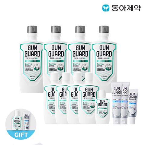 검가드 오리지날 S 820ml *4 + 380ml *4 + 100ml *2 + 치약 150g*2+ 20g*2
