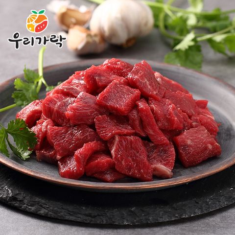 [새벽배송][우리가락]호주산 앞다리.설도 500g (탕용)