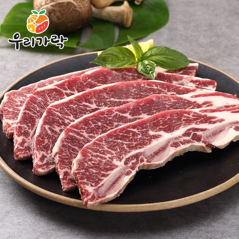 [새벽배송][우리가락]미국산 LA갈비 1kg (구이용)