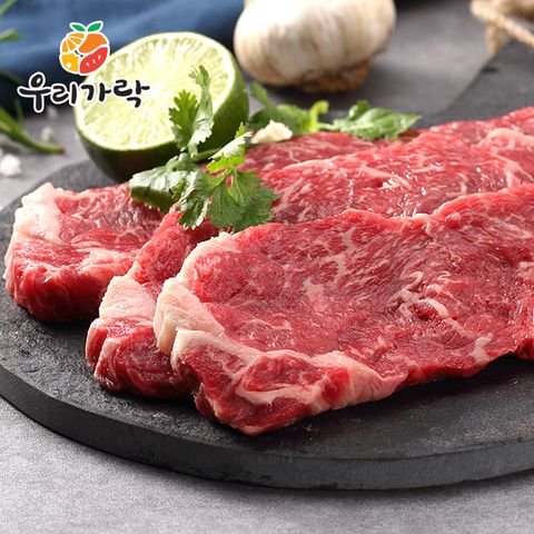 [새벽배송][우리가락]냉장 한우 1++등급 채끝 300g