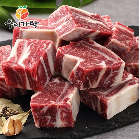 [새벽배송][우리가락]냉장 한우 1++등급 갈비 500g /찜용