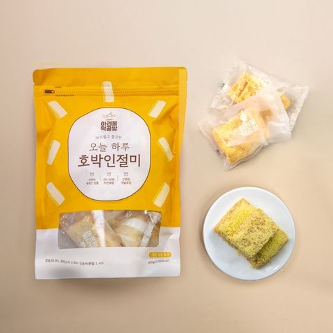 아리울떡공방 호박인절미 400g*2봉