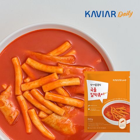 [상어알분식]국물 밀떡볶이 860gx4팩