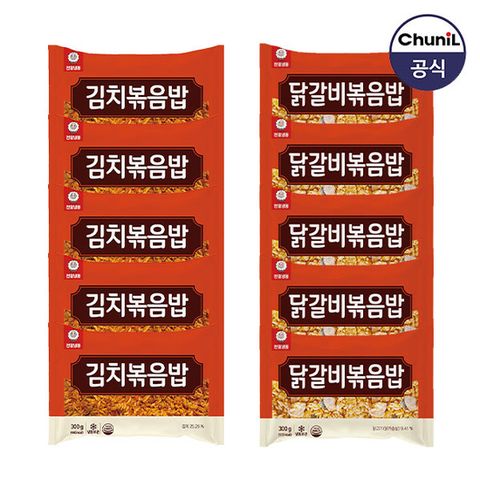 [천일식품] 김치볶음밥300g 5봉 + 닭갈비볶음밥 300g 5봉