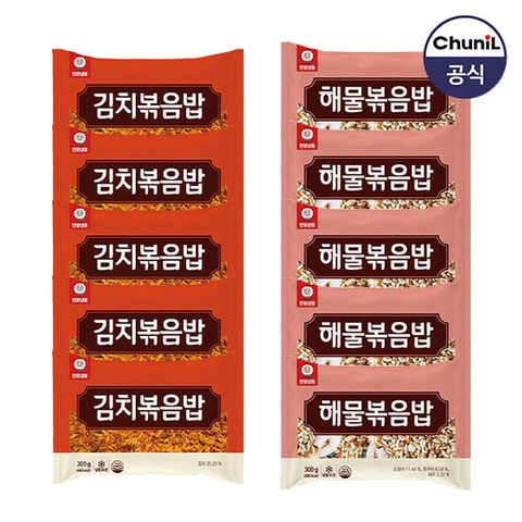 [천일식품] 김치볶음밥300g 5봉 + 해물볶음밥 300g 5봉