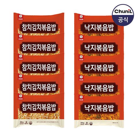 [천일식품] 참치김치볶음밥 300g 5봉 + 낙지볶음밥 300g 5봉