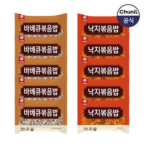 [천일식품] 바베큐볶음밥300g 5봉 + 낙지볶음밥 300g 5봉