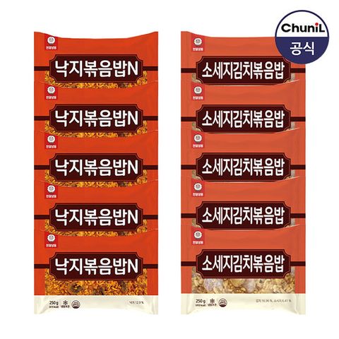 [천일식품] 소세지김치볶음밥 250g 5봉 + 낙지볶음밥 5봉