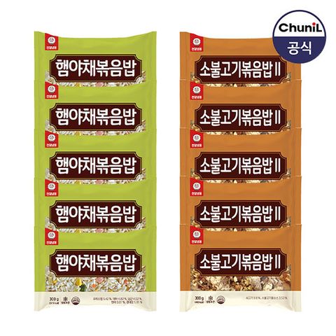 [천일식품] 햄야채볶음밥300g 5봉 + 소불고기볶음밥 300g 5봉