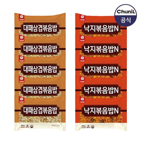 [천일식품] 대패삼겹볶음밥 250g 5봉 + 낙지볶음밥 250g 5봉
