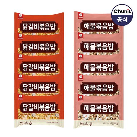 [천일식품] 닭갈비볶음밥300g 5봉 + 해물볶음밥 300g 5봉
