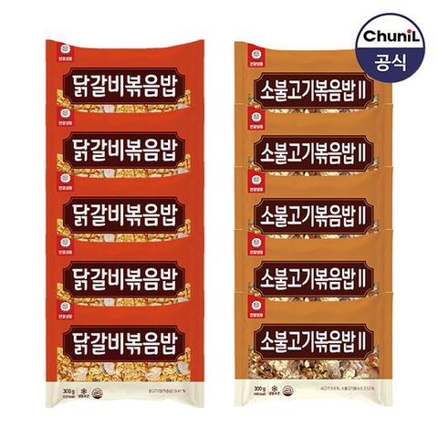 [천일식품] 닭갈비볶음밥300g 5봉 + 소불고기볶음밥 300g 5봉